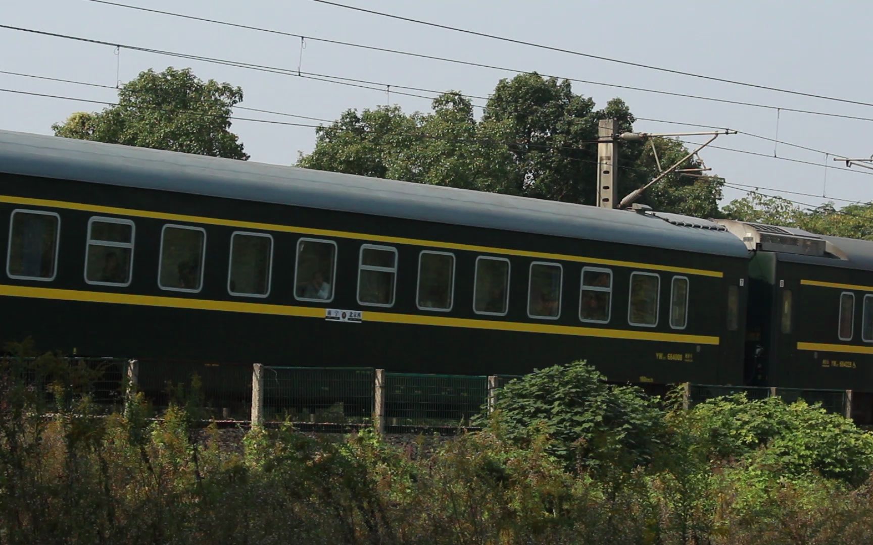 京广线拍车z285-【北京西-南宁】本务京局京段hxd3d0480