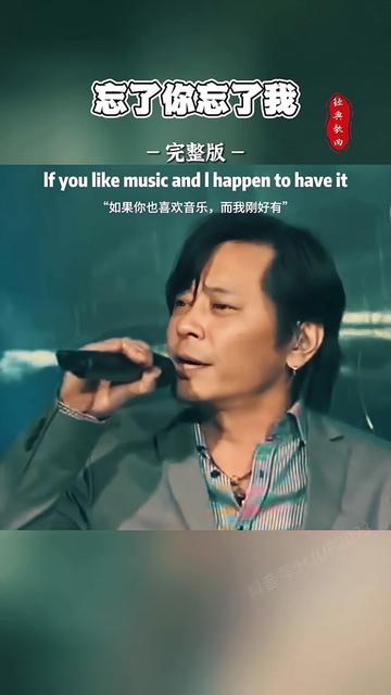 王杰的歌最适合一个人戴上耳机,或是夜里一个人听,声音不需要开的太大