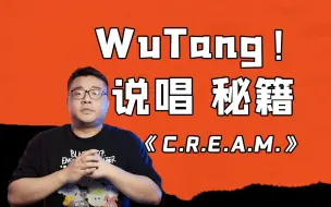 Video herunterladen: Boom Bap作弊器！一招让你的说唱与众不同！