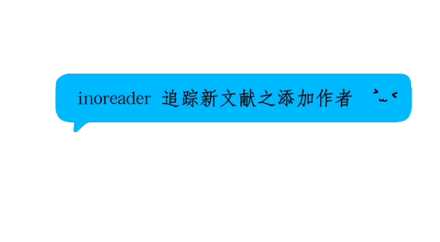 inoreader 添加订阅源哔哩哔哩bilibili