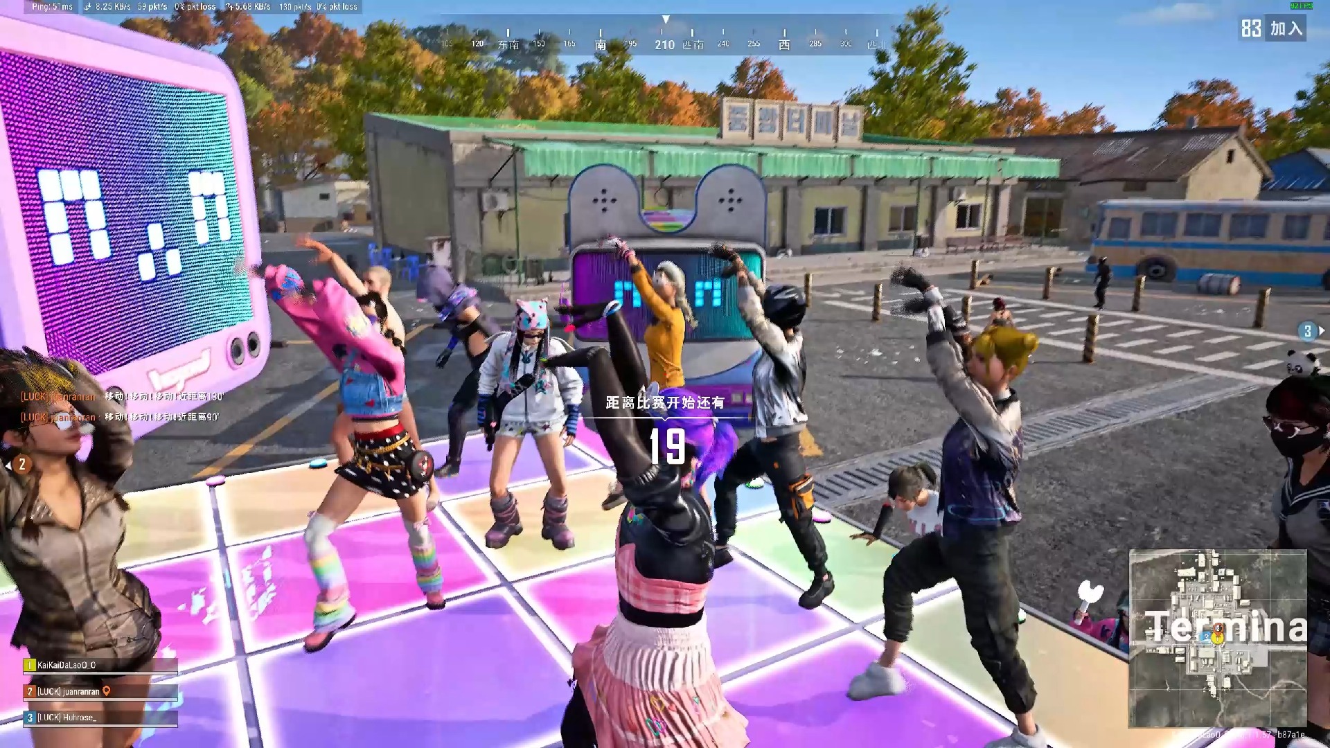 pubg 欣赏下newjeans 舞蹈吧 #pubg #绝地求生 #newjeans舞蹈