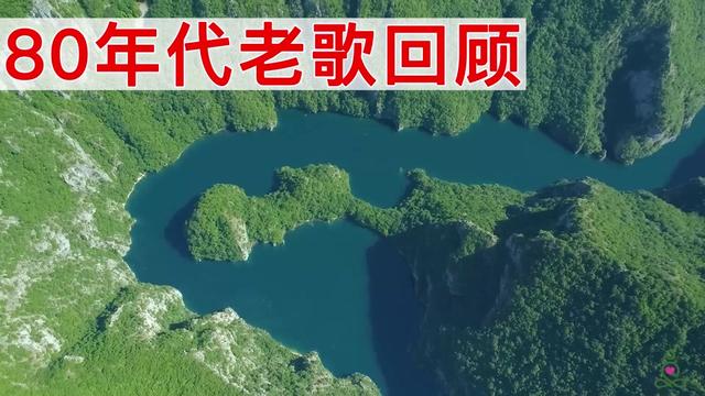 歌曲传说(歌曲传说原唱完整版)