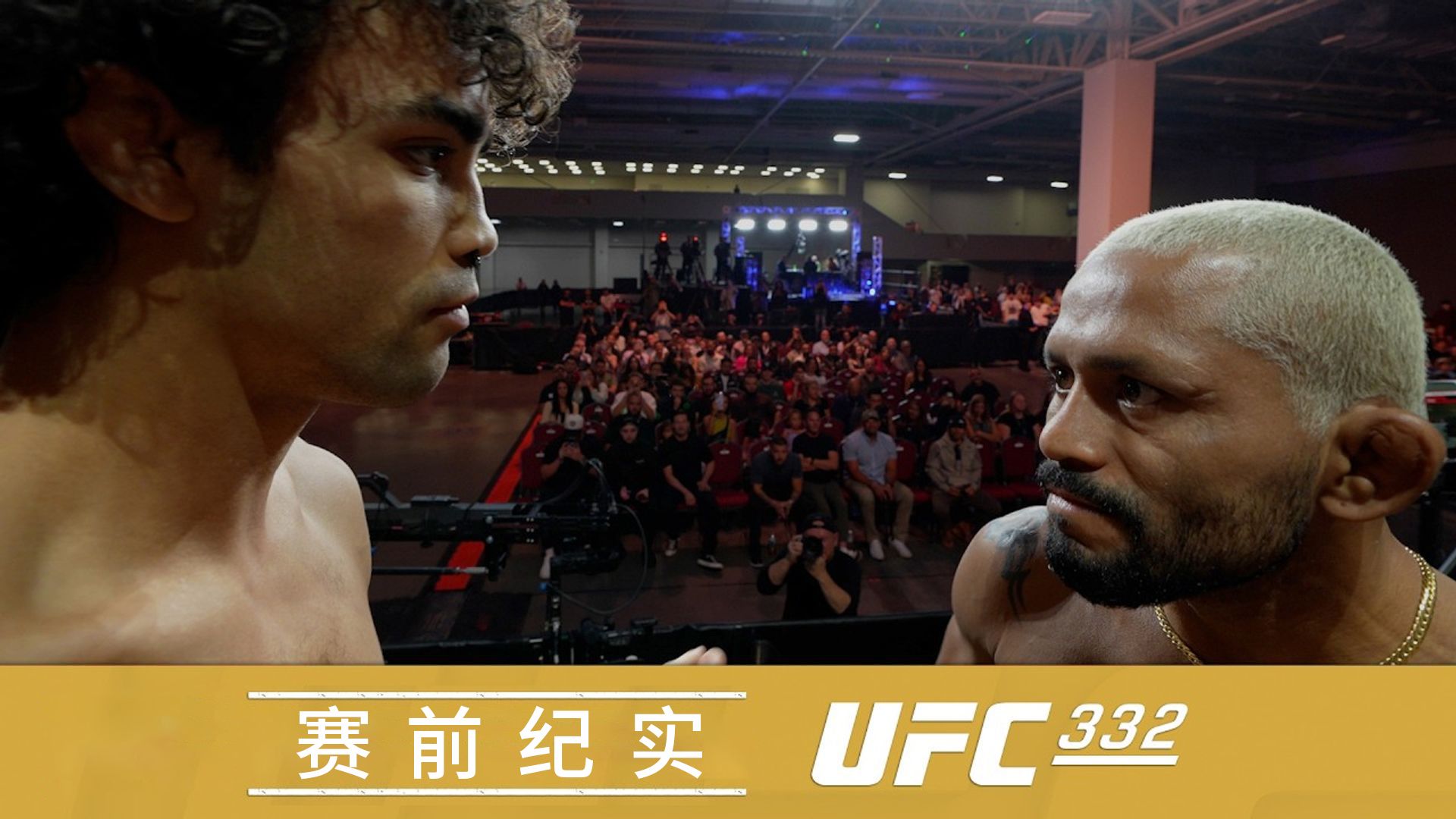 【UFC332 | 赛前纪实】第六集：娜塔莉娅确信自己这次必会战胜王聪