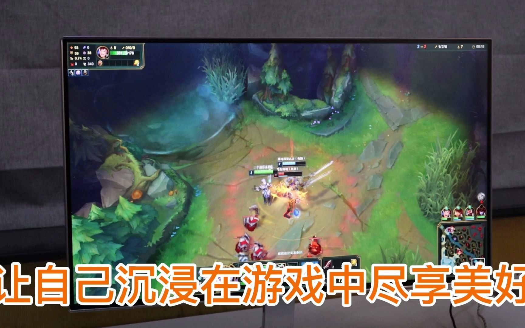 LG 23.8英寸全高清IPS LED显示器 24MP88HV哔哩哔哩bilibili