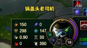 《锅盖头老司机大战打桩机》