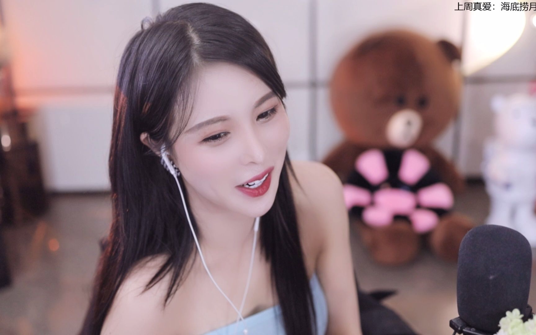 [原画1080p60].[苏恩olivia].