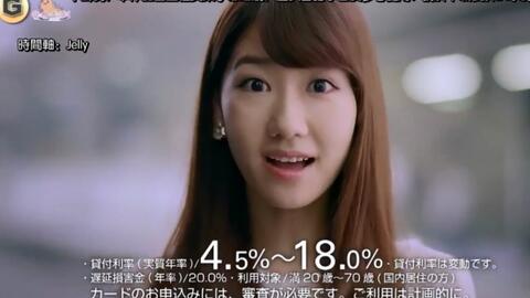 Akb 新生银行 Reiku Cm Making南哥天气十三姨咪酱持枪由依憨 哔哩哔哩 Akb 新生银行 Reiku Cm Making南哥天气十三姨咪酱持枪由依憨 哔哩哔哩
