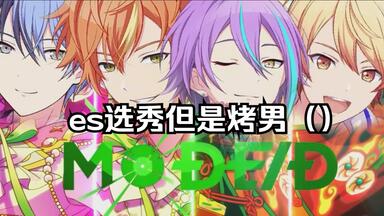 ▷HPS◁ 【プロセカ】おぎゃりないざー APPEND(lv.37) ALL