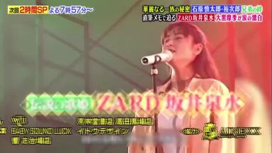 DVD大黒摩季 LIVE NATURE #0 Nice to meet you! 大黒摩季LIVE NATURE#0～Nice to meet you!～ : 大黒摩季