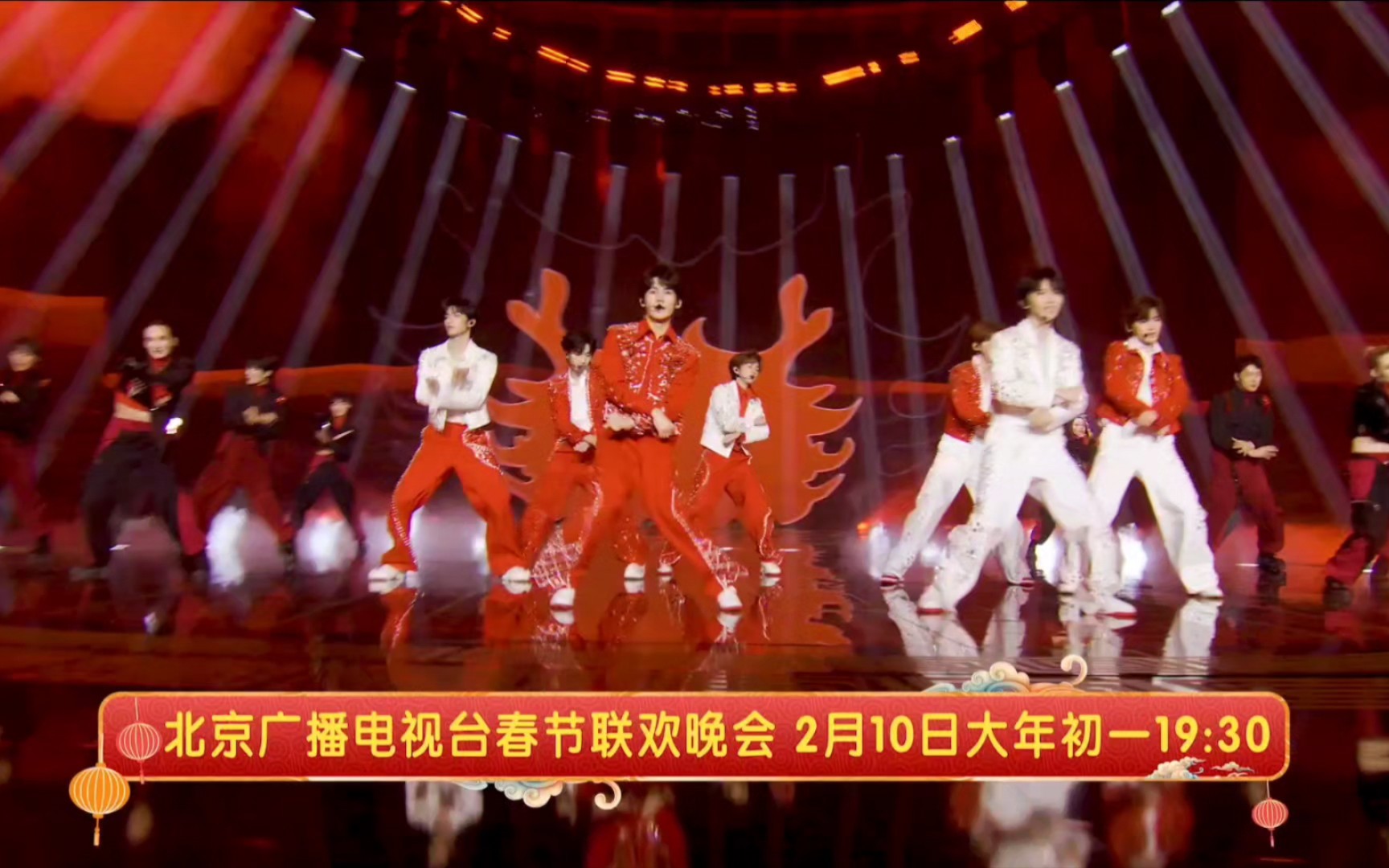 北京春晚预告,时团的节目是《大时代》