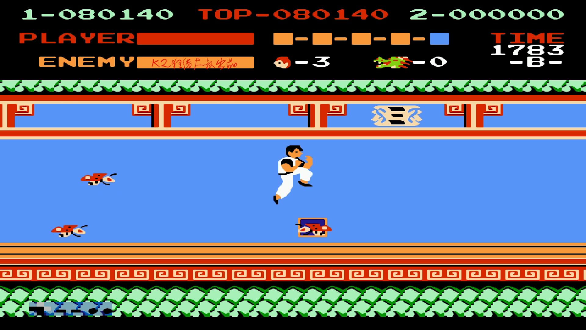 kz大叔成龙踢馆1无伤通关