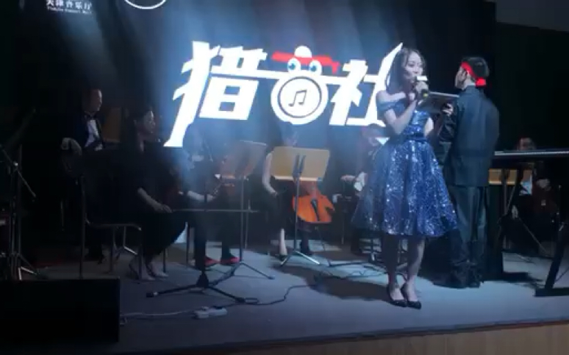 [图]古典二次元乐团“猎音社”-红白机游戏音乐会现场演奏“魂斗罗”