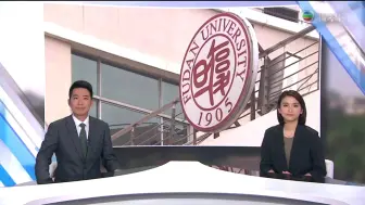 Download Video: 【粤语TVB】这下够罕见了