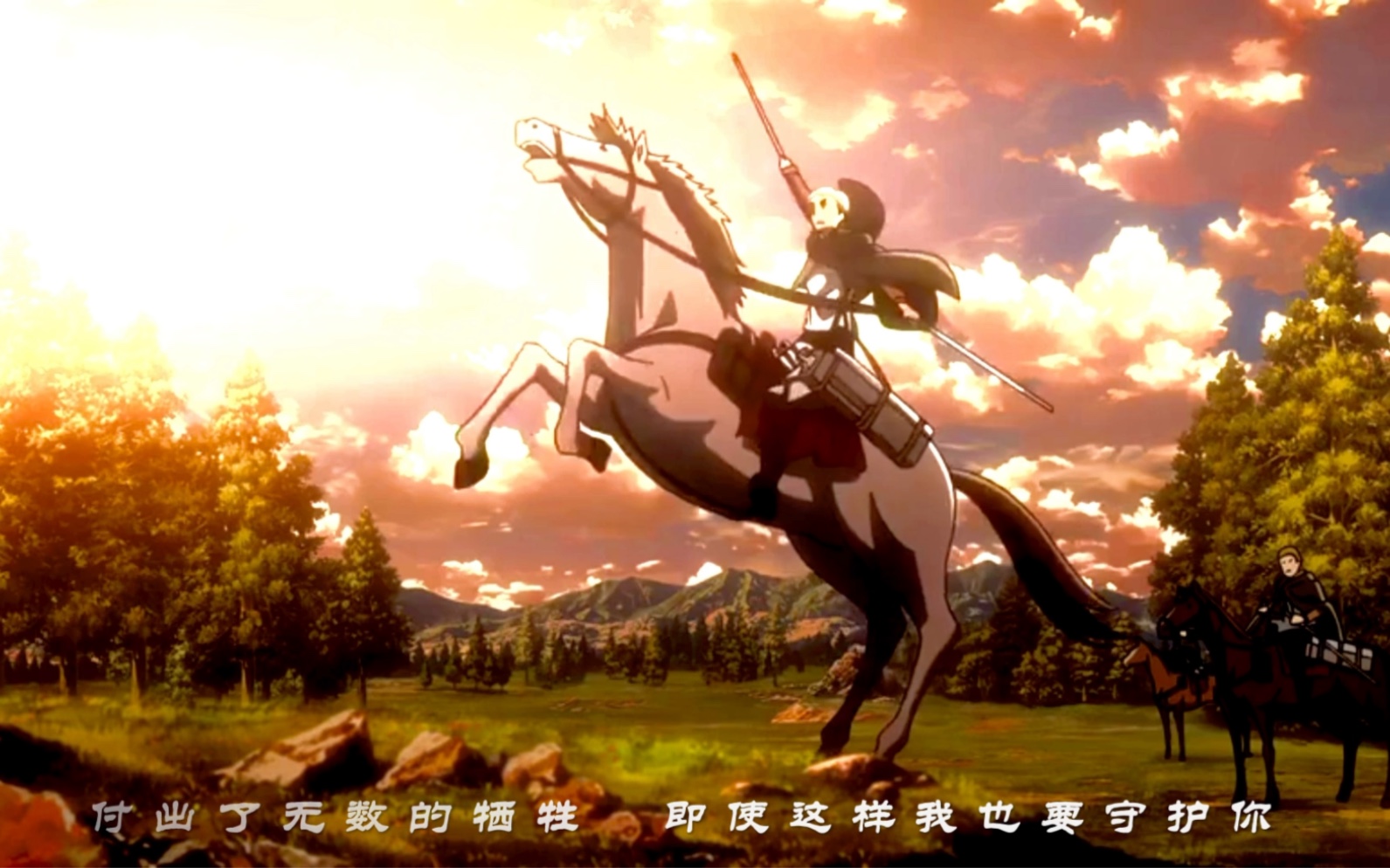 "艾尔文,你的冲锋毫无意义"