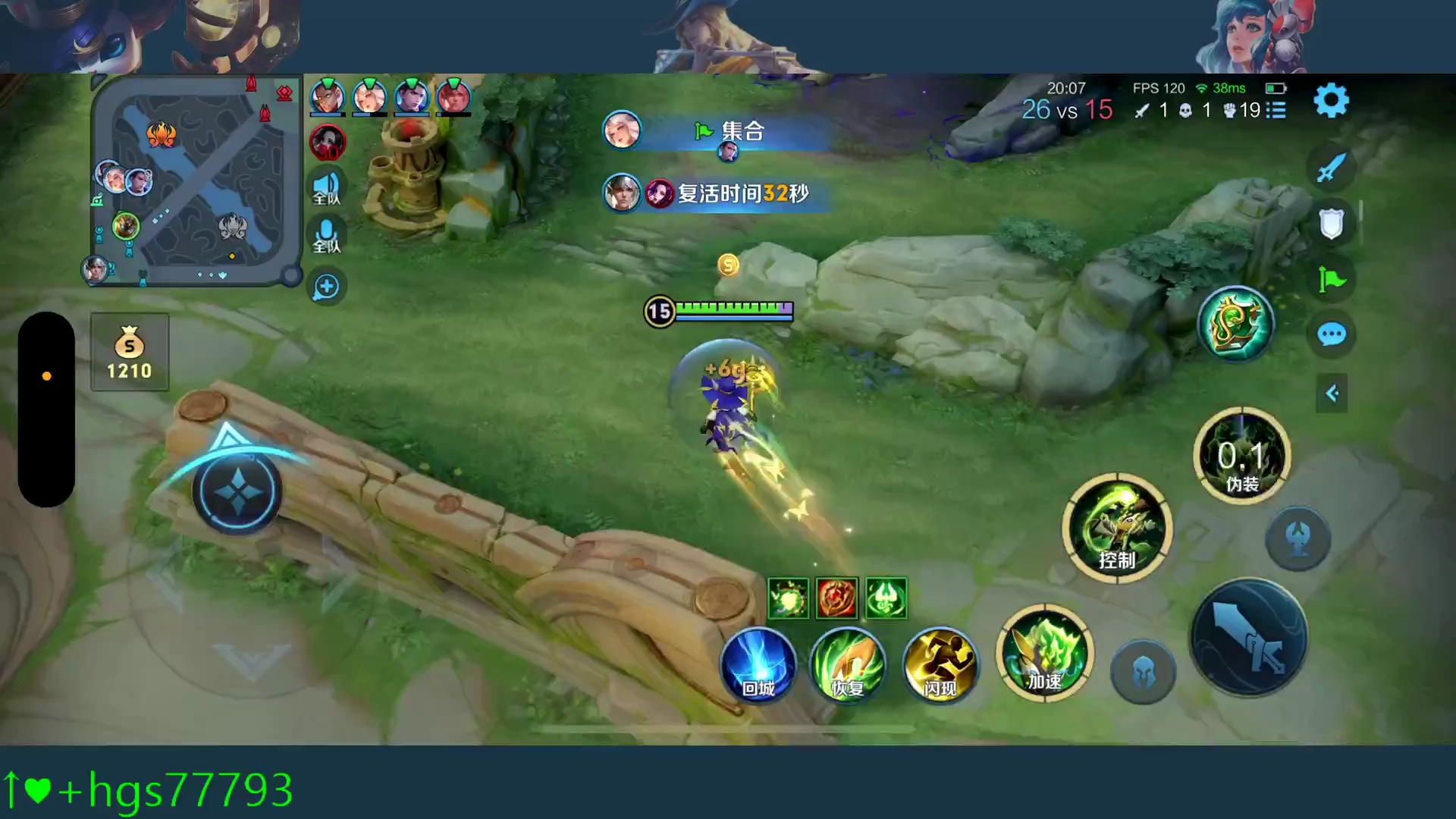 王者荣耀橘神晚上直播回放2024.3.17(二)