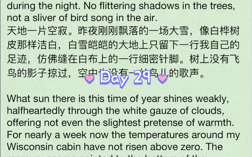 每日英语朗读 Day 29 |A Promise of Spring I哔哩哔哩bilibili