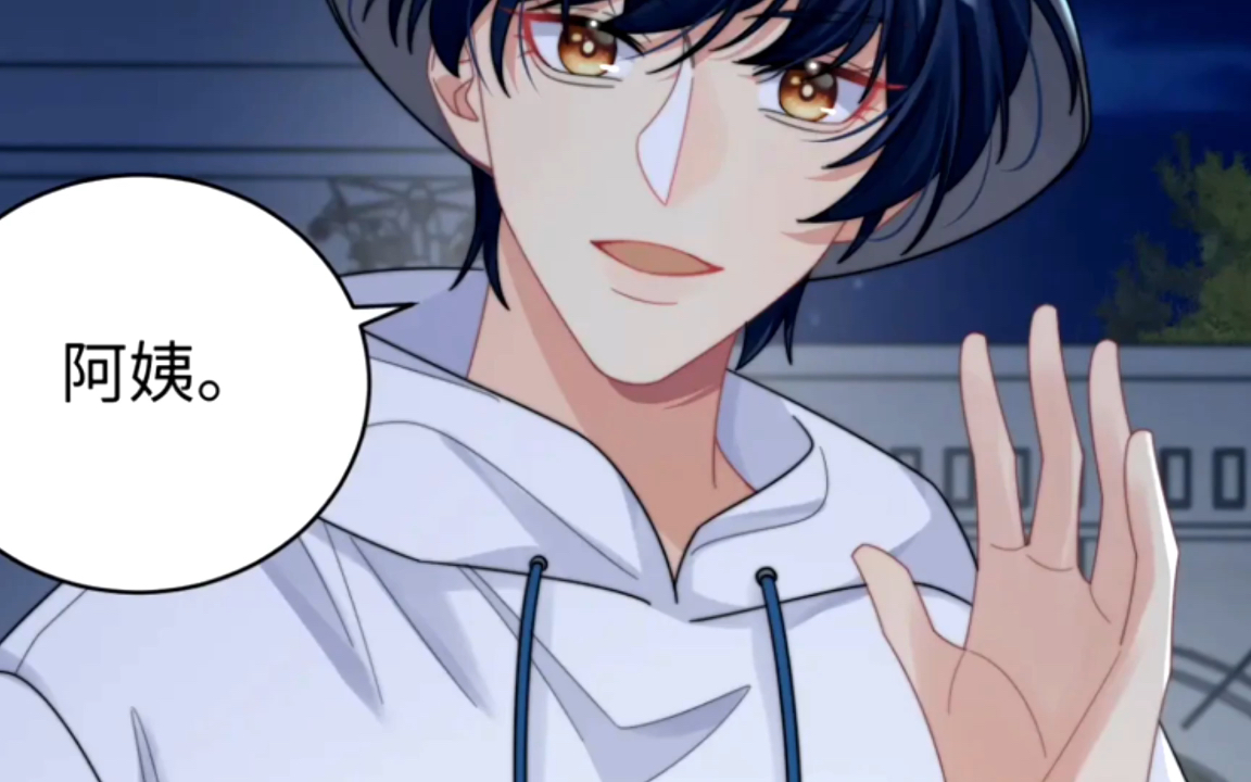 沈金台去阎家吃饭,阎母用力撮合,奈何阎总不会把握