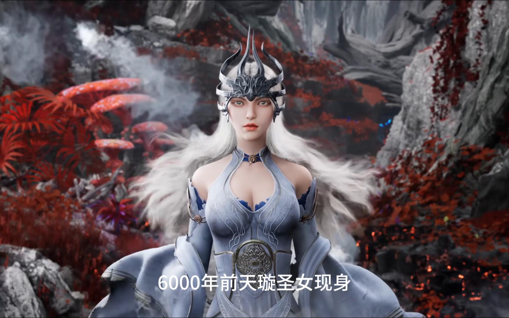 遮天天璇圣女现身,叶凡被岁月之力侵蚀