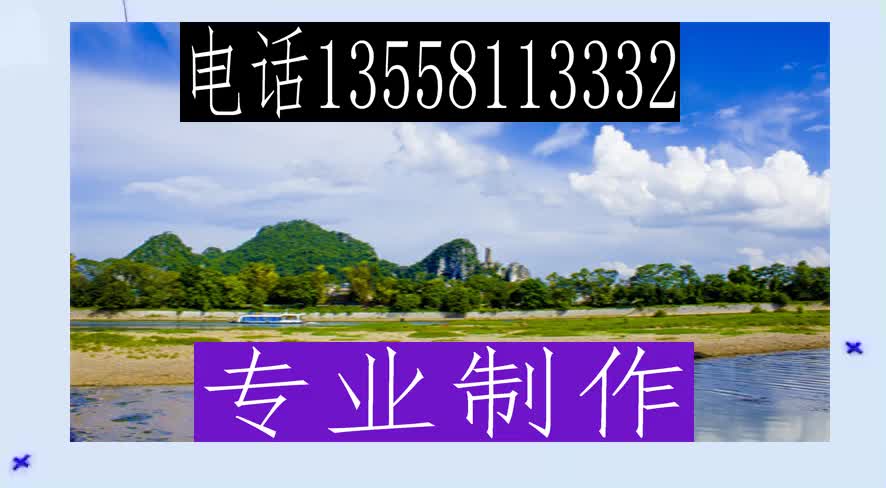 一分钟了解:广州证件制作