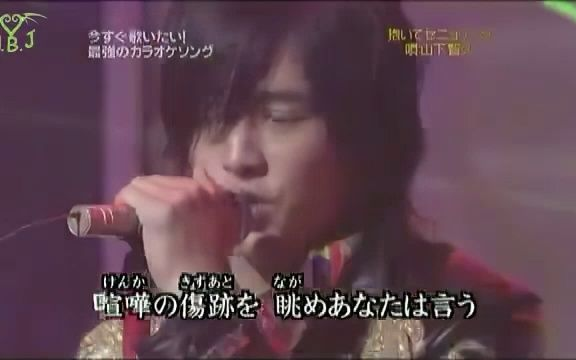 抱いて抱いて抱いて! Yacht!!!” by Yog* - トラック・歌詞情報 | AWA