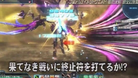 Pso2 梦幻之星ol2 11月24日生放送p1 哔哩哔哩 つロ干杯 Bilibili