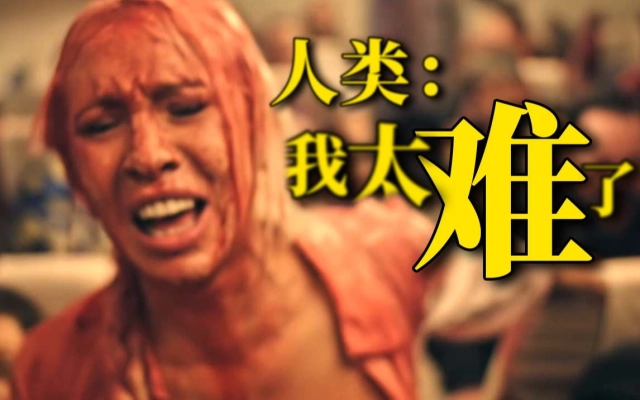 刘老师说电影的个人空间 哔哩哔哩 Bilibili