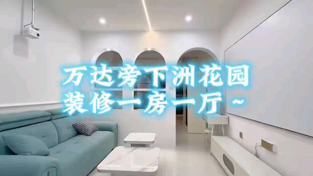 漳州哔哩哔哩bilibili