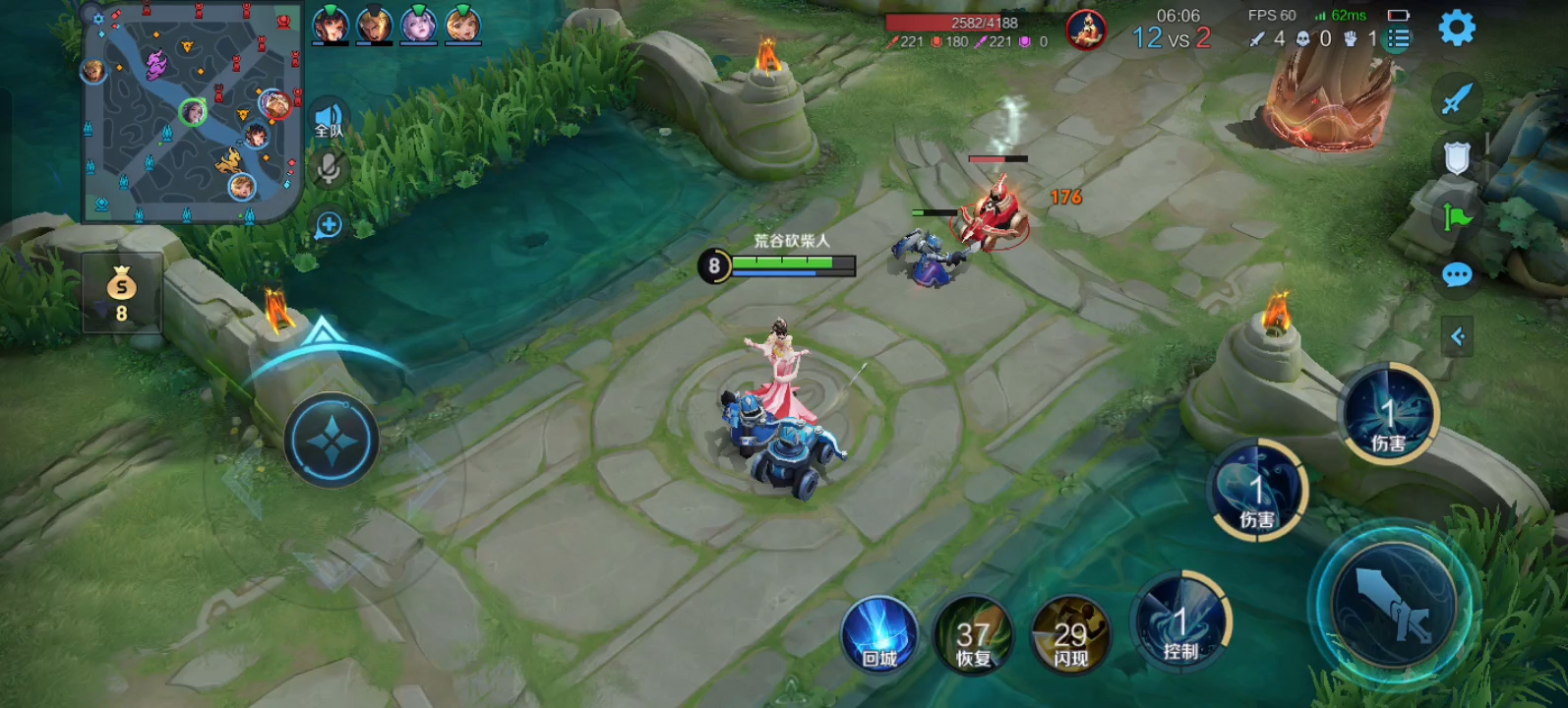 王者荣耀甄姬中路压制