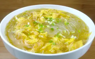 下载视频: 鸡蛋粉丝汤这样做，粉丝入味汤汁鲜美，做法也很简单