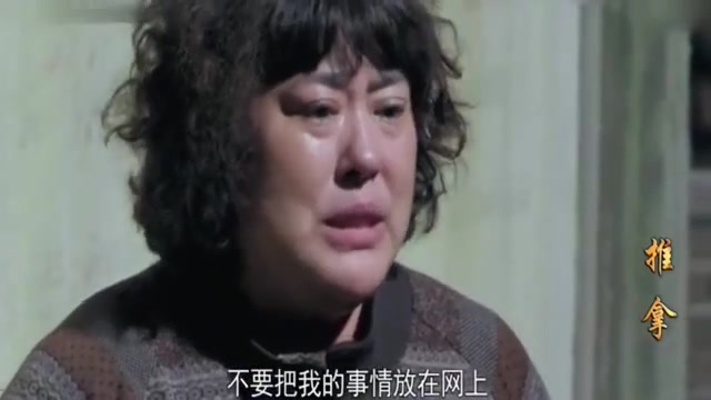 [图]前妻惨遭前夫痛打,前妻忍无可忍拿板砖冲了过去,太解气了