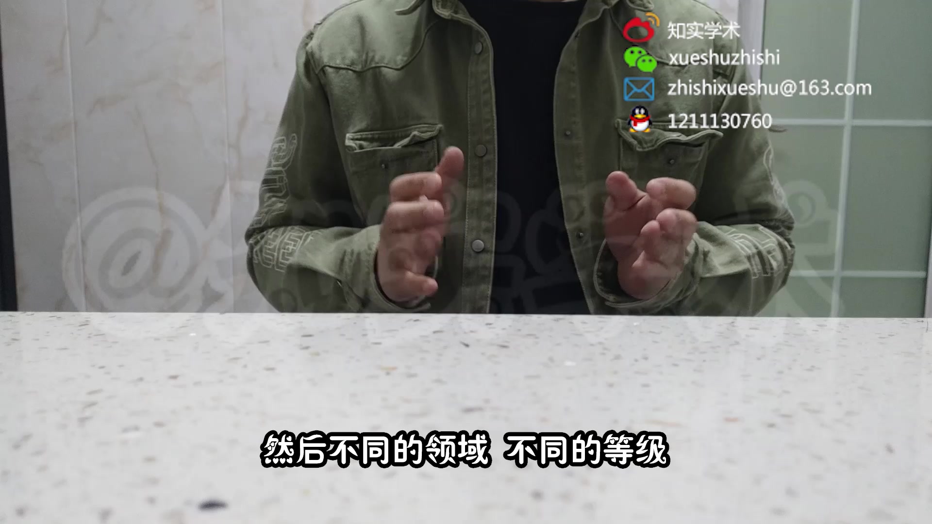 【论文】你了解都是什么条件在影响你论文的费用么哔哩哔哩bilibili