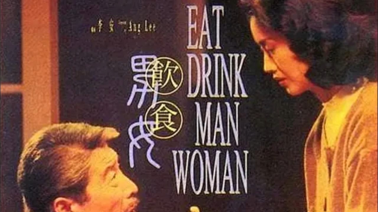 饮食男女_那些关于美食的电影