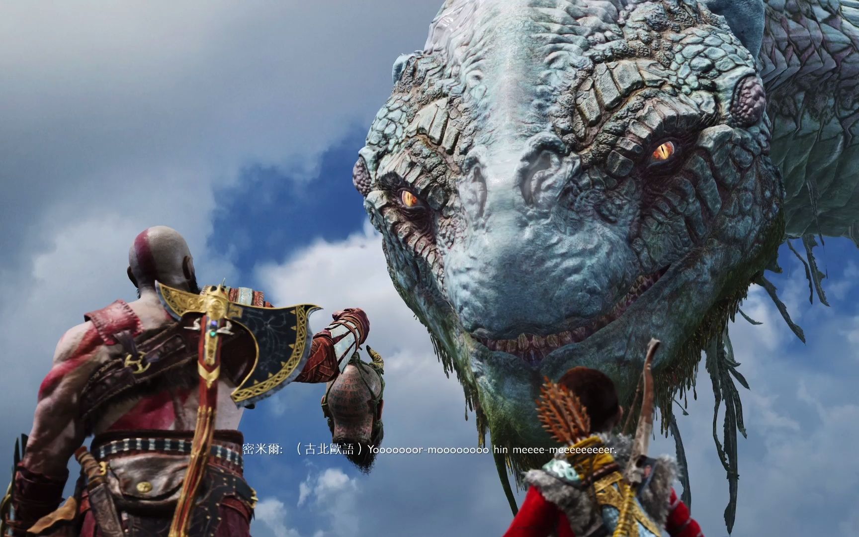 god of war 战神4 令人生畏的耶梦加得