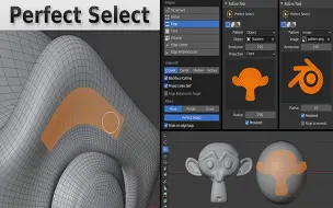 Download Video: 【blender插件】Perfect Select 1.0 最佳选择工具插件，真正的智能选择神器！