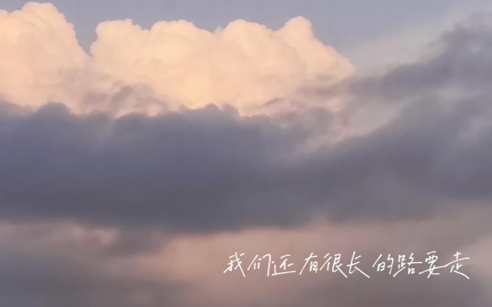 [图]暗恋日记‖“很庆幸，能和你淋同一场雨”