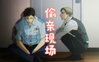 矢代百目鬼 搜索结果 哔哩哔哩 Bilibili