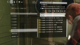 合金装备v原爆点 录音带 哔哩哔哩 つロ干杯 Bilibili