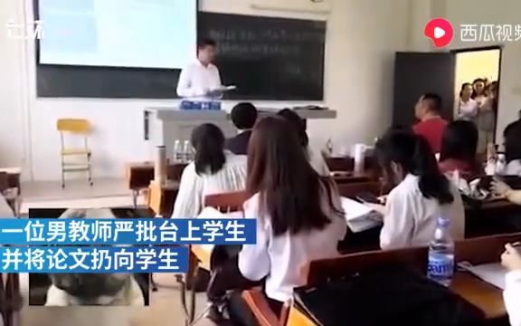 [图]毕业答辩现状