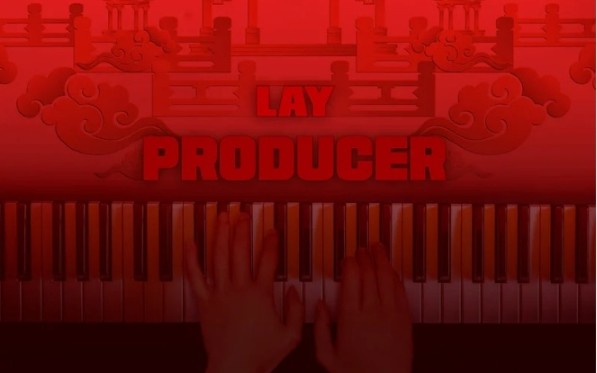 张艺兴《PRODUCER》!哔哩哔哩bilibili