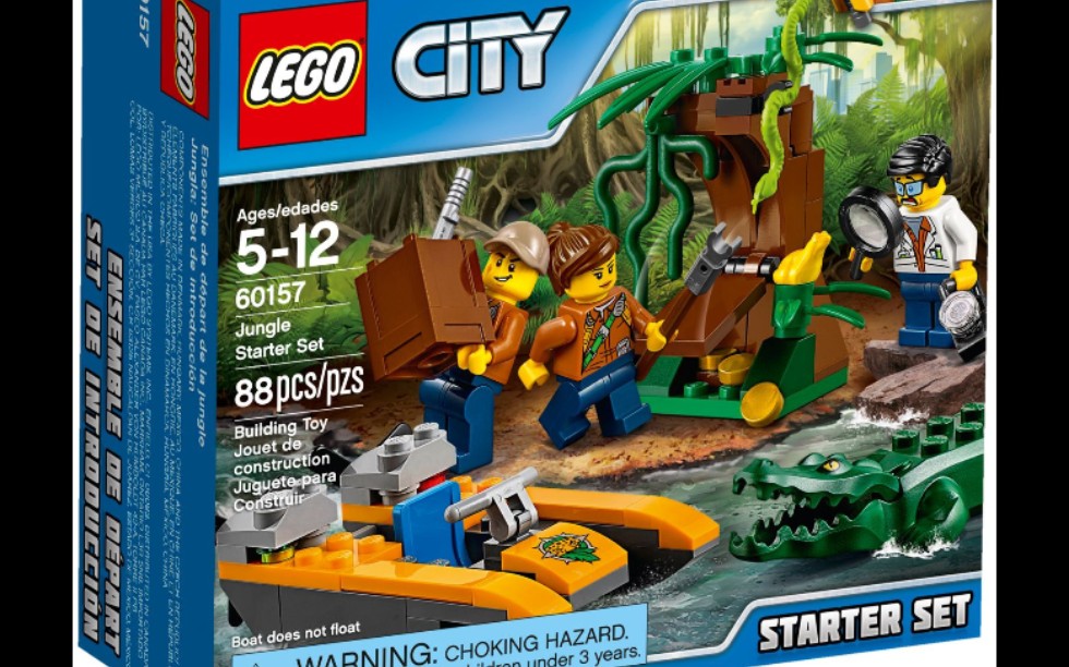 乐高 城市 60157 丛林入门套装 速组评测