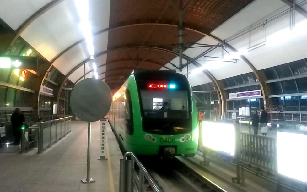 【长春轻轨】4号线qkz-7型ccqg 0408号绿色lcd屏幕翻新车天工路站列车