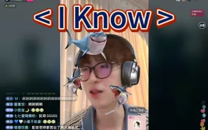 Download Video: 糖加一，阮哥和凌凌的两位配音老师合唱了 《I Know 》，太有代入感啦