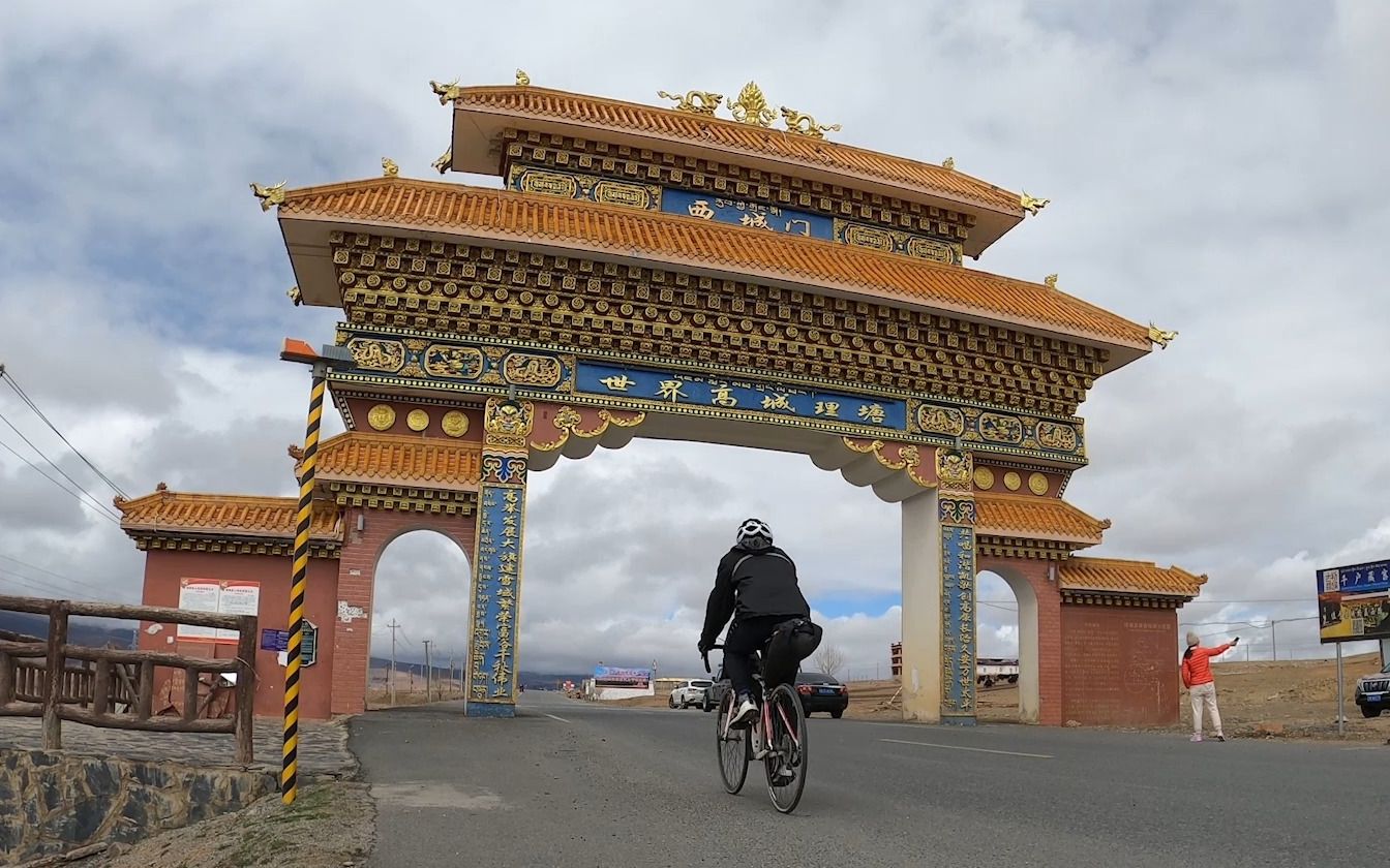 公路车骑行318川藏/d7:红龙镇——巴塘_哔哩哔哩_bilibili