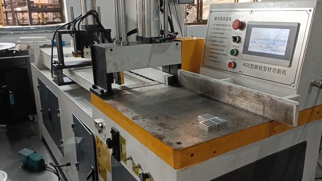 铜铝型材切割机 自动送料切铝机 铝型材数控切割机