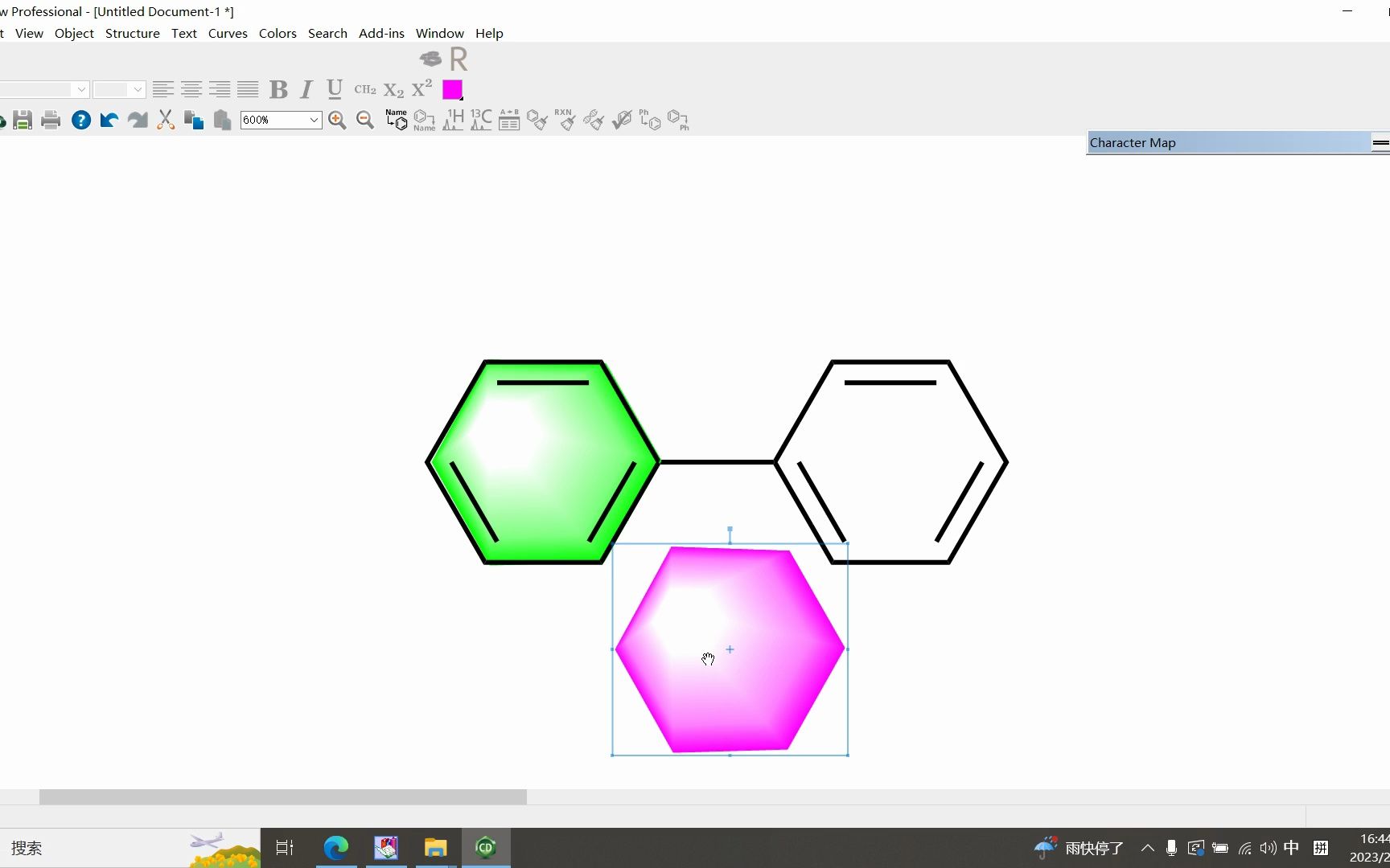 chemdraw如何快速对苯环添加颜色