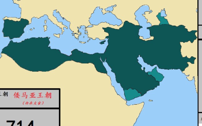 阿拉伯帝国全盛版图图片
