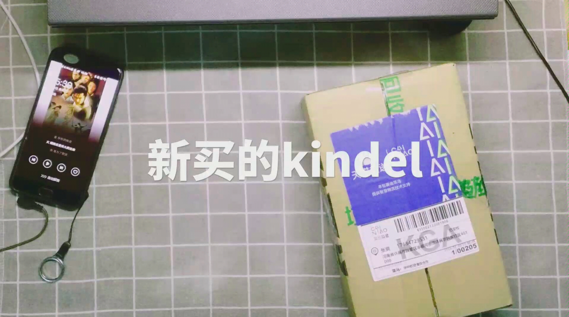 【新买的kindel】入门版的,emmmm…想了很久终于买了!哔哩哔哩bilibili