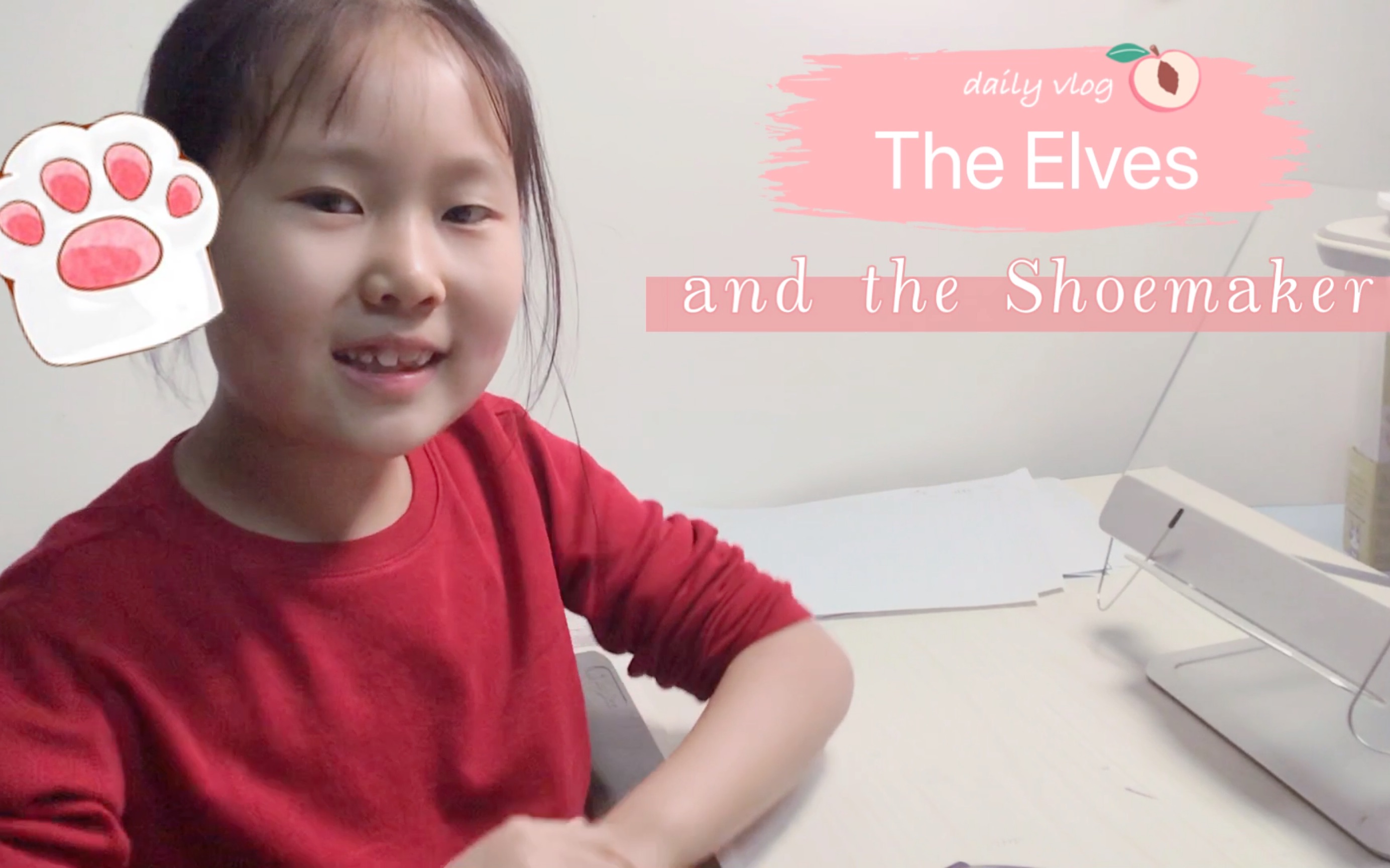 [图]Sophia Reads No.107 - The Elves and the Shoemaker