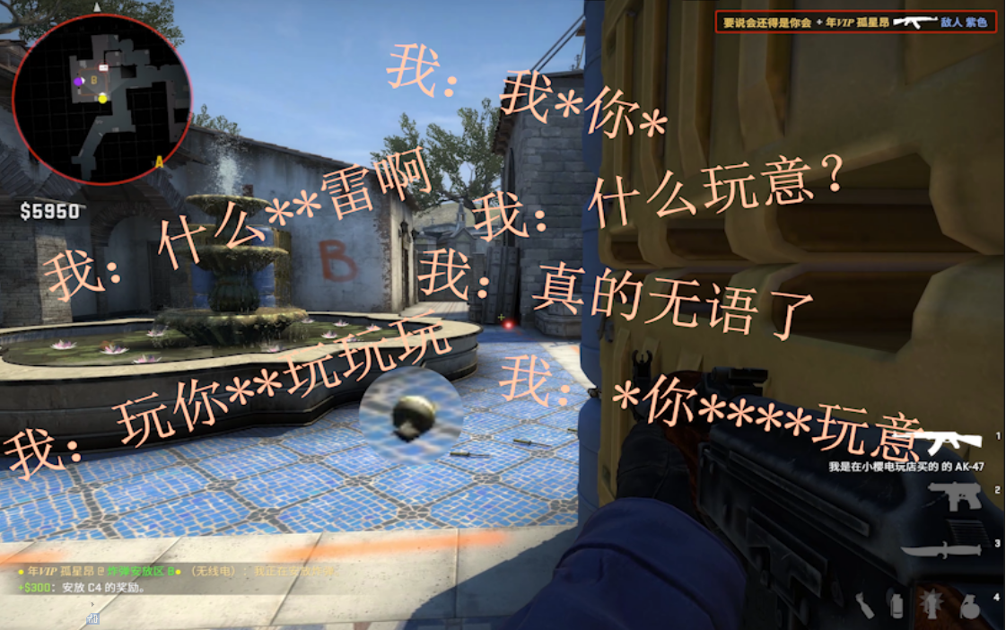 【CSGO】是猴赛雷啦~哔哩哔哩bilibili