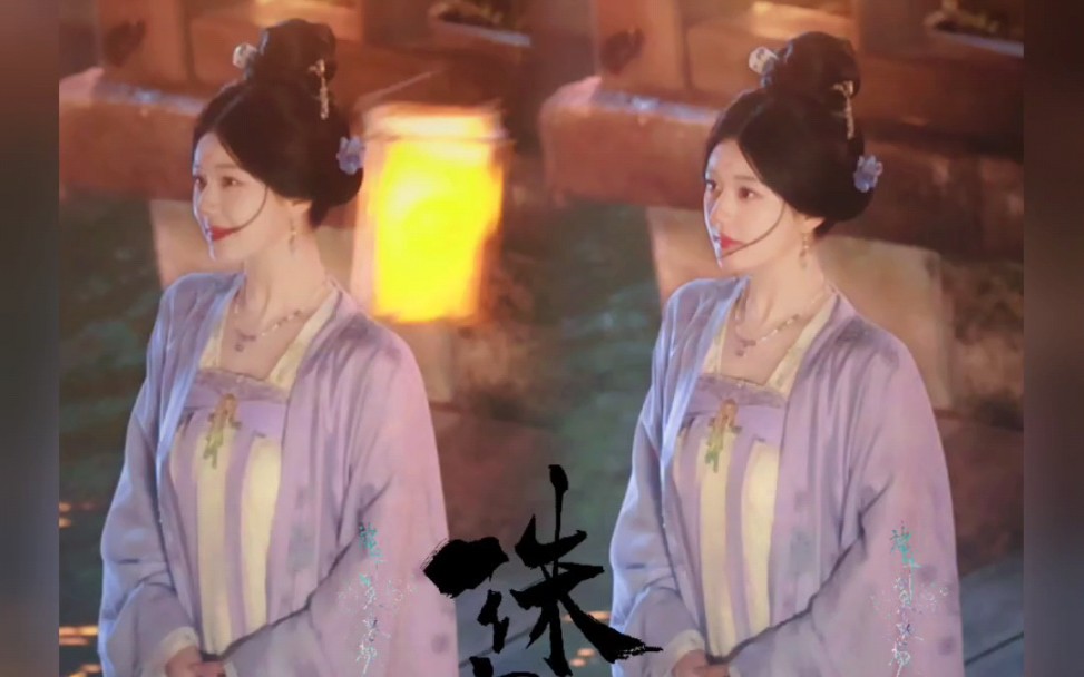 赵露思新剧《珠帘玉幕》